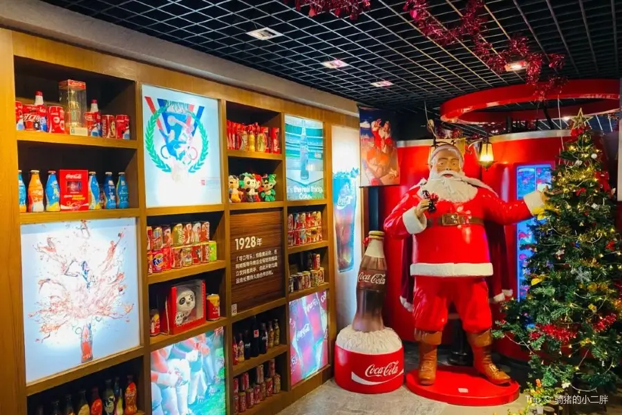 World of Coca‑Cola