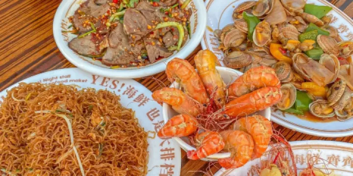 YES也是大排檔（33小鎮店）