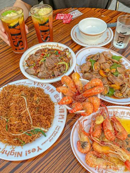YES也是大排檔(33小鎮店)