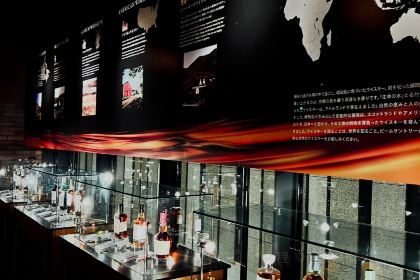 SUNTORY WHISKY HOUSE