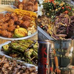 邹家炸串(三中店) User Photo