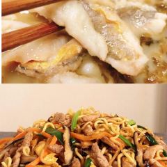 里兆打面馆 User Photo