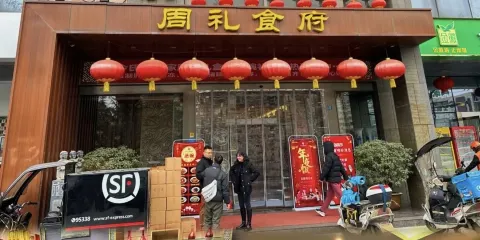 燈泡廠劉梅擀麵皮（川陝路店）