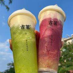 古茗(捞沙巷店) ảnh của người dùng