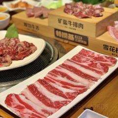 特捞基韩式烤肉 User Photo