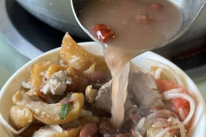 FU YUAN DA HE JIN ZHU JIAO