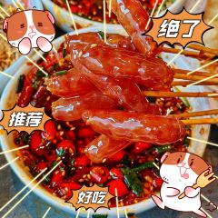 重庆辣度火锅(宁乡吾悦店) User Photo