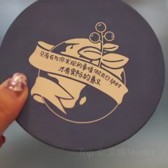 Nectar one User Photo