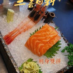 三喜日料(月河店) User Photo