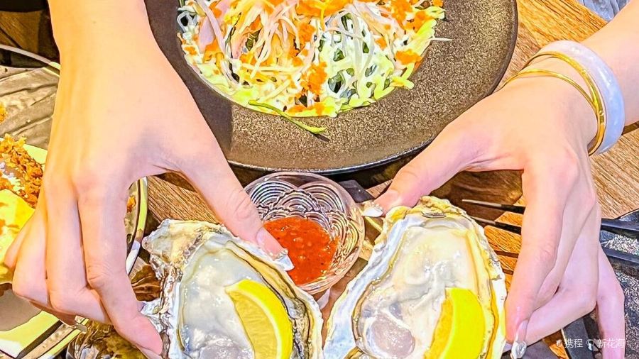 方圓茶舍(江灣公館店)