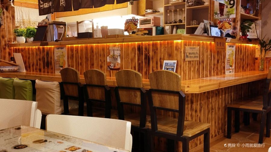 赵记传承(福州总店)