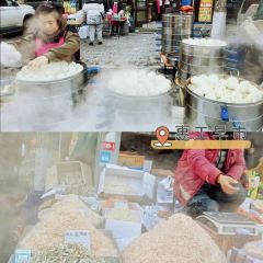 老四季(帅府店) User Photo