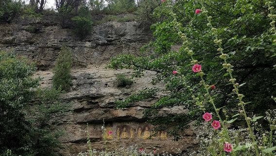 Guanyinya Sceneic Area