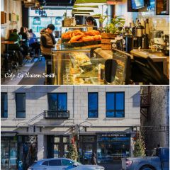 Café La Maison Smith Des Jardins 여행 사진
