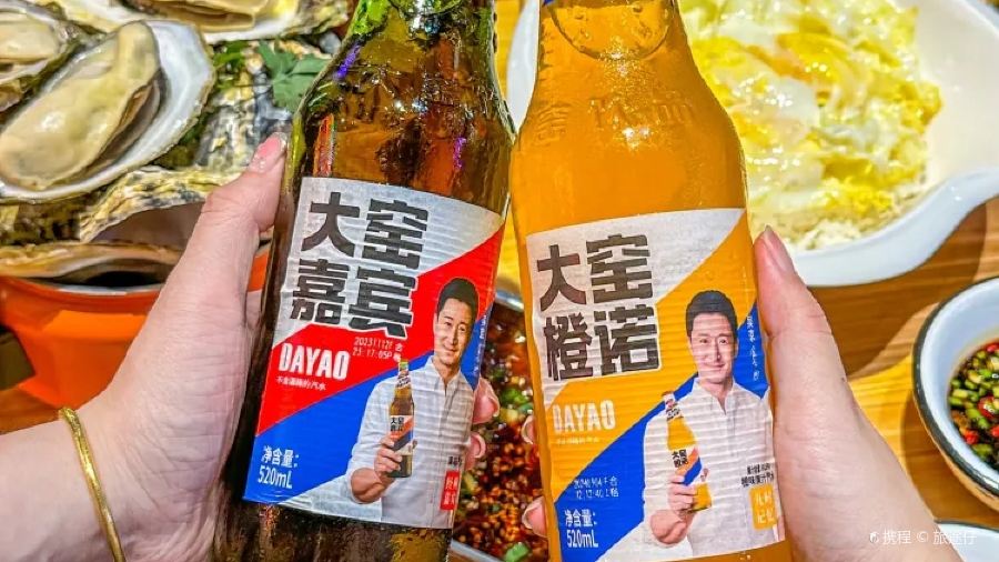 不大串店哈爾濱燒烤（壹中心店）