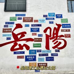 府前手工米粉(建湘路店) User Photo