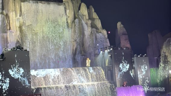 Balihe Scenic Area - West District