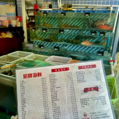 海先生餐厅·连锁海鲜大排档(青澳湾宝藏店) User Photo