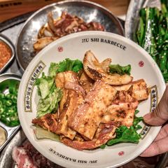 酒拾烤肉(解放路店) 여행 사진