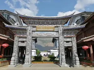 Heqing County Xinhua Silverware Art Town