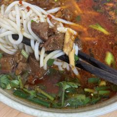 Lanjilanjianiuroufen (fenghuangshanfen) User Photo