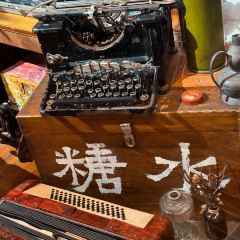 南涟淮安菜(工农路店) User Photo