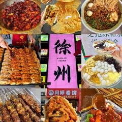 Panji Braised Pork In Brown Sauce User Photo