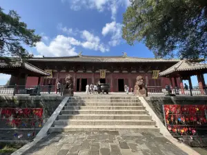 feng guo si - da xiong dian