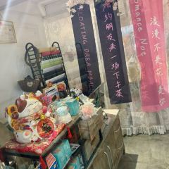 屋雲CloudHouse花艺咖啡(和平苑西区店) User Photo