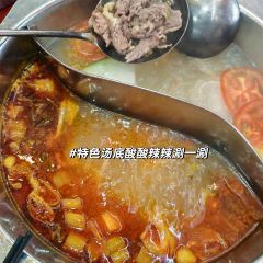 WU XING LUO LUO SI FEN User Photo