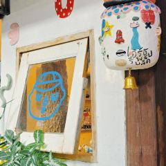Yook Samai User Photo