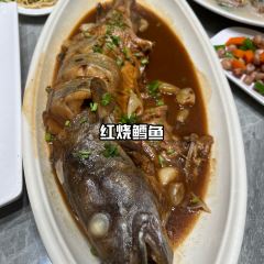 人和家常菜馆 User Photo