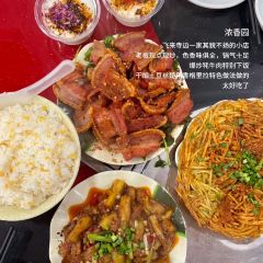 曲尼卡咖啡甜茶馆 User Photo