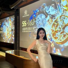 5S•艺游味境 ảnh của người dùng