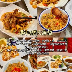 我想静静的小院 User Photo