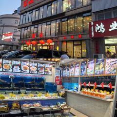 丽晶小海鲜 User Photo