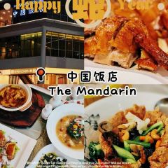 The Mandarin Restaurant User Photo