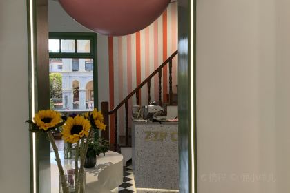 张再朴台湾手工冰淇淋(鼓浪屿福建路店)