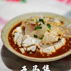 五馬集·海鮮大牌檔張用戶圖片
