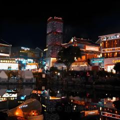 Golden Fish Sky Bar User Photo
