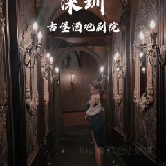 The Theatre User Photo