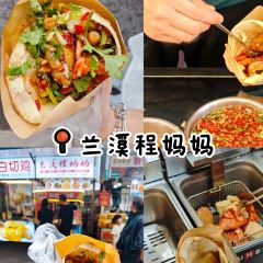 董爸爸烤饼 User Photo