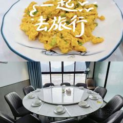竹乡味道·老安吉味 User Photo