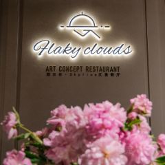 Flaky clouds ART CONCEPT RESTAURANT 여행 사진