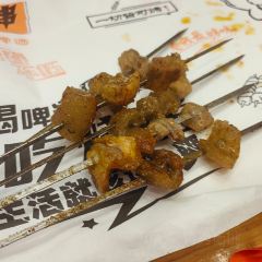 YI TONG SHOU GU LONG FENG SHAO GE ZI 여행 사진