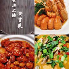 XIAOHUOZI User Photo