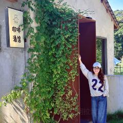 明训别院·婺源在山野Villa轻奢度假空间·山野Camping营地咖啡 User Photo