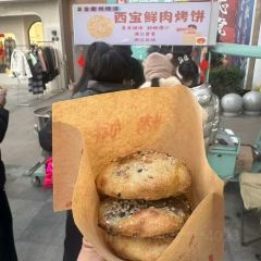 蚌全面馆(总店) 여행 사진