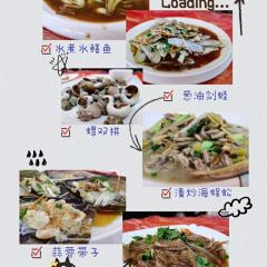 YI RONG SEAFOOD User Photo