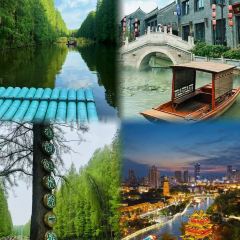 洪泽湖小鱼锅贴城(淮建路店) User Photo